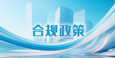 usdt网投娱乐 - USDT钱包·(中国)USDT(泰达币钱包)