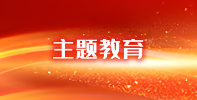 usdt网投娱乐 - USDT钱包·(中国)USDT(泰达币钱包)