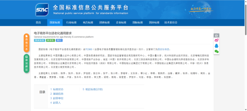 usdt网投娱乐 - USDT钱包·(中国)USDT(泰达币钱包)